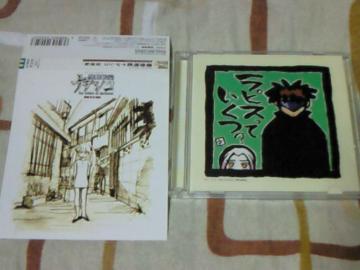 CD @̓ifVRqʕҁr