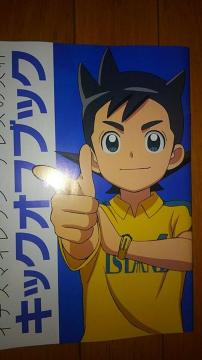 CiY}Cu@AX̓V@LbNItubN