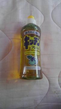䏊p/Lb`tbV/AGGLXz/R/