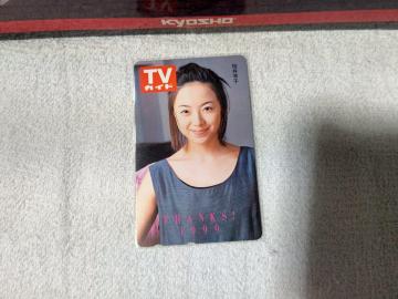 �ڶ 50�x�� ����K�q '99 TV�޲�� W ���g�p