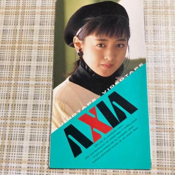 ylz80N㓖 ēRM / JZbgE[xECfbNX 02 AXIA