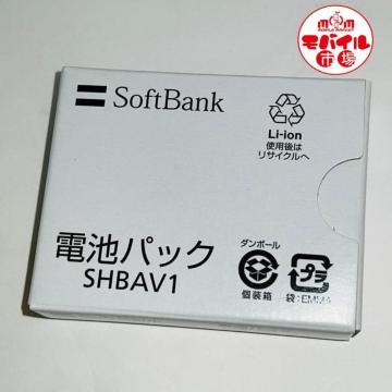 VigpSoftBankSHBAV1drpbN910SHobe[