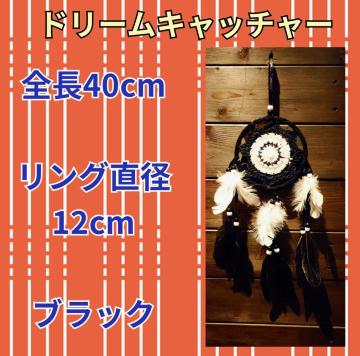 h[Lb`[a12cmS40cm^TCYubNԓJ[ANZT[Vigp