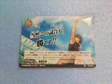 Lve@FCG@FOOTBALL CARD GAMEyPR@CT-PR-012@D錾zi/gp/v/Gt^