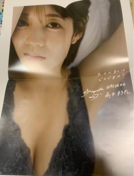 46 {ʉԁ@ʐ^WT@|X^[@Showroom@@