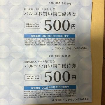 pRDҌ@1000~