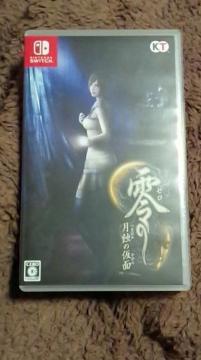 ! switch  Ỉ