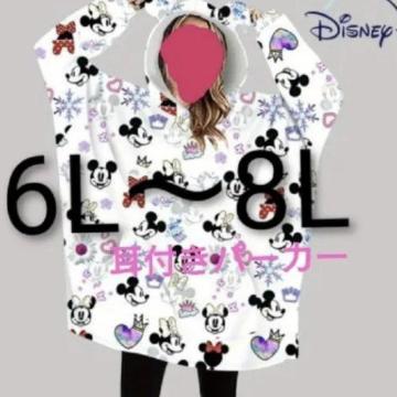 Vi6L`8Ltvgp[J[