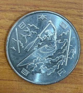 �y���������z25-21:����2020�I�����s�b�N���Z���L�O100�~�N���b�h�� �J�k�[ 1��