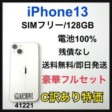 C 100% iPhone 13 128 GB SIM�t���[ �{��