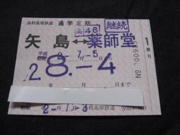 �R�������S���@������@��[��t��