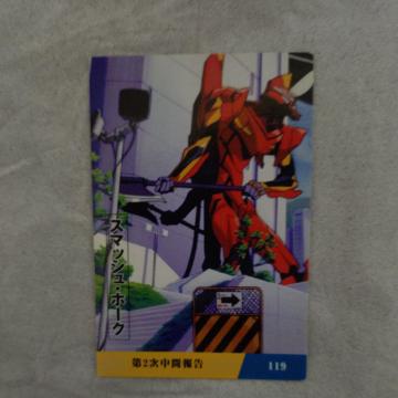 �G���@���Q���I���J�[�h