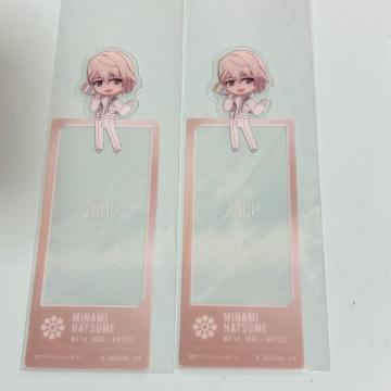 �A�C�h���b�V���Z�u�� �u�b�N�}�[�N�R���N�V���� Vol.1 �����g