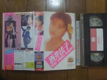 VHS�u����@�q BEST VIDEO ALBUM�v���ÁI
