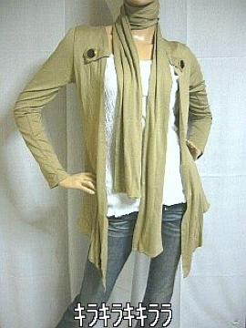 《New》レトロ釦&ストール付★美ライン*トッパーカーディガン<ベージュM>