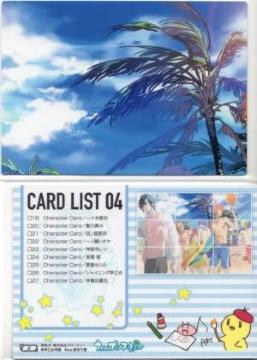 vg[fBOJ[h67@Puzzle Card/List-04