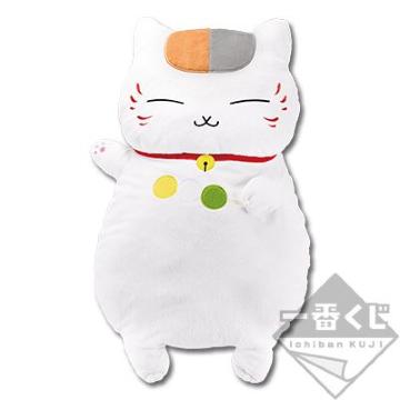 ニャンコ先生 一番くじ A賞 クッション ラスト1点