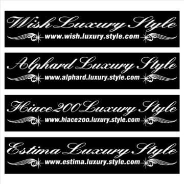 ウィッシュ Luxury Style   100センチ