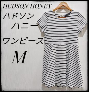 HUDSON HONEYnh\nj[Ђ䃏s[X{[_[MTCYTVc܂Ƃߔ}gbvX