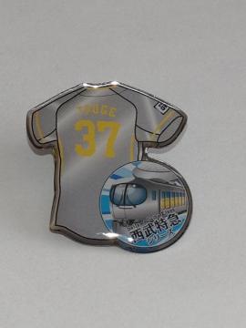 ʐCIY2023 r[jtH[sob` 37 ѐAߑI