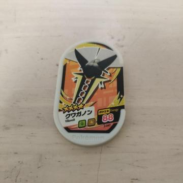 ポケモンメザスタ「クワガノン」