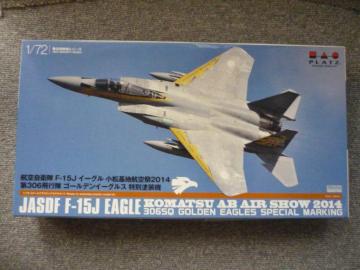 فuq󎩉qF-15Jُnq2014306svT6