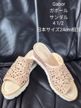 䂤pbN/Gabor/K{[/T_/4 1/2 /{TCY24cm/LLrW[