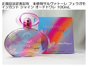 ǕiKi@\LLgpT@g[ tFK CJg VC I[hg 100mL