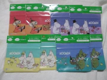 XYLITOL ムーミン オリジナル ジッパー ポーチ 全4種×2 8枚セット キシリトール