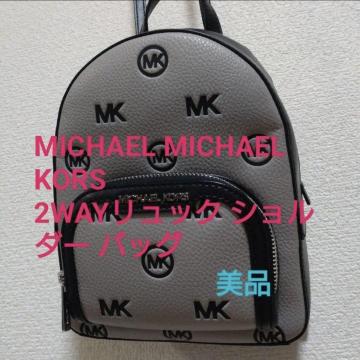 ��MICHAEL MICHAEL KORS 2WAY�����b�N �V�����_�[ �o�b�O�����i�@