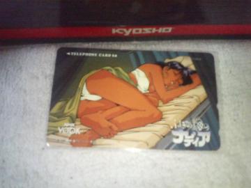 �e���J 50�x��  �i�f�B�A W  ���g�p �ӂ����̊C����ި�