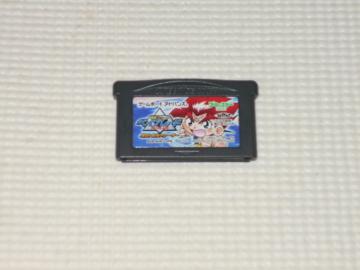 GBA]V[g xCu[h !ŋu[_[