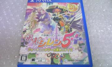 PSVita svc̃_W ̃V5 plus