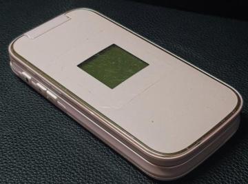 docomo F-01G �s���N �炭�炭�z�� �x�[�V�b�N4 SIM���b�N�����ς�