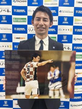 #5 �F�{ �W �I�� ���M�T�C������p�l�� 21�y���ҁE���É��Ƃ̕������Ȃ����̋C��(2020-2021)�z