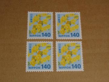 140�~�؎� 4�� ���ʐ؎�