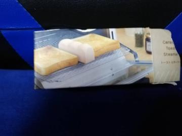 �}�[�i�@�g�[�X�g�X�`�[�}�[�@1��