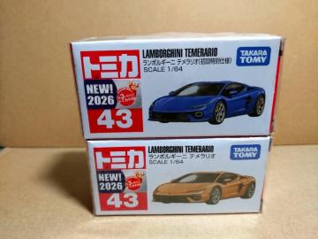 �yNo.43�z����ٷް� ���ص ������ʎd�l&�ʏ평�ž��