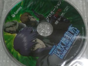 yp`X@Uk@ S.A.Cz񔄕iv[VDVD