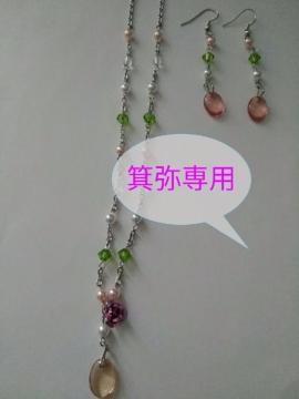 �K�N�tȯ�ڽ/�߱�/��ڽگā��ب��P�n��׽ĂP�_����