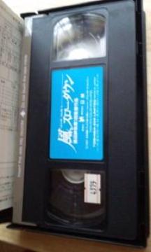 VHSrfIe[v{1{Am2{AcaAްޑ
