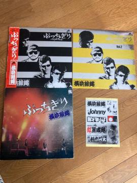 LP3+܂@T.C.R. l┈ R.S. / Ԃ /  xXg  /  xXg vol.2