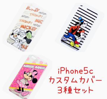 RZbgiPhoneTc~bL[~j[O[tB[fBYj[X}zP[XIuWF聚Vigp