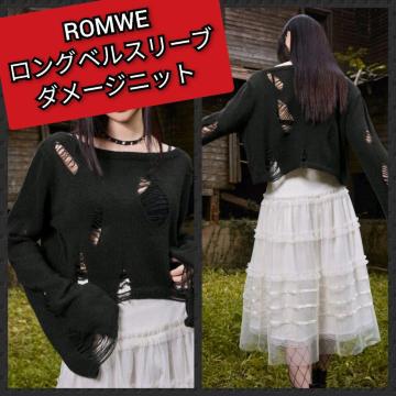 ROMWEViOxX[u_[Wjbg^M