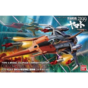 1/72 RX[QiR{@j