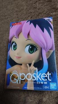 鐯EpposkettBMAEa