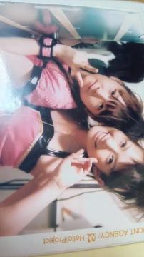 {Ȃ&숟ˌʐ^