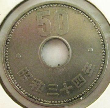  i e^ 50~ a34N 12@b