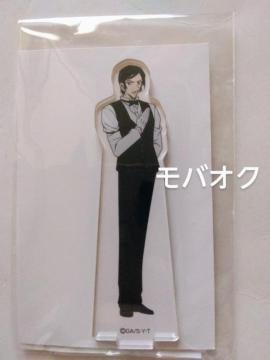 TRiEANX^hEERiJtFE2025