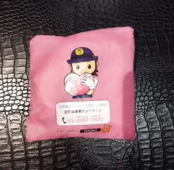 xmxeB sN wlxLN^[t ܂肽݃GRobO